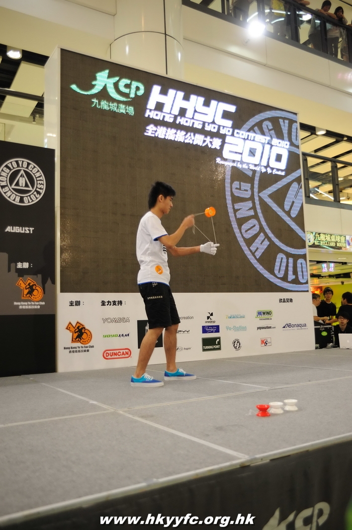 hkyc2010day1_088.jpg