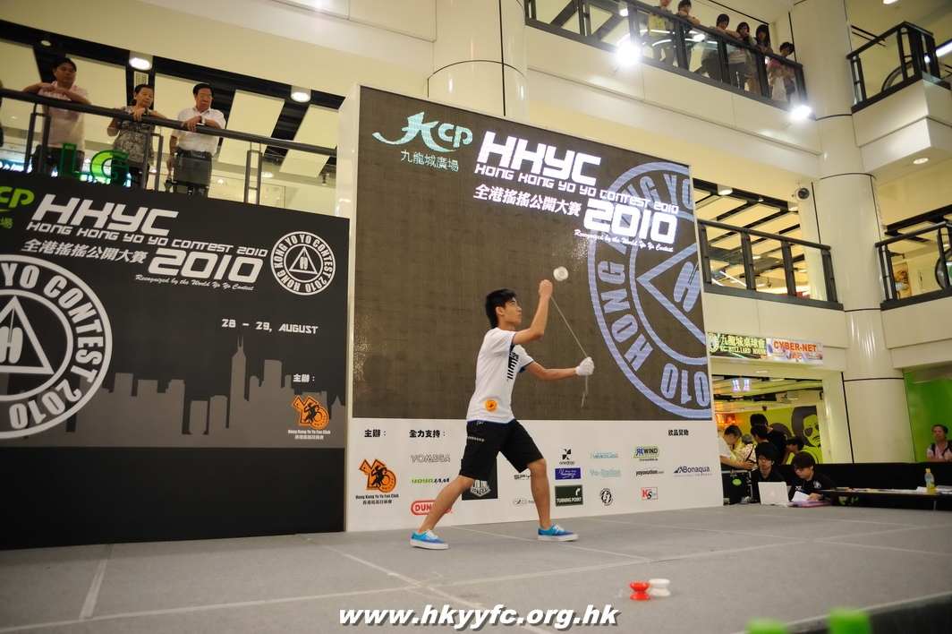 hkyc2010day1_091.jpg