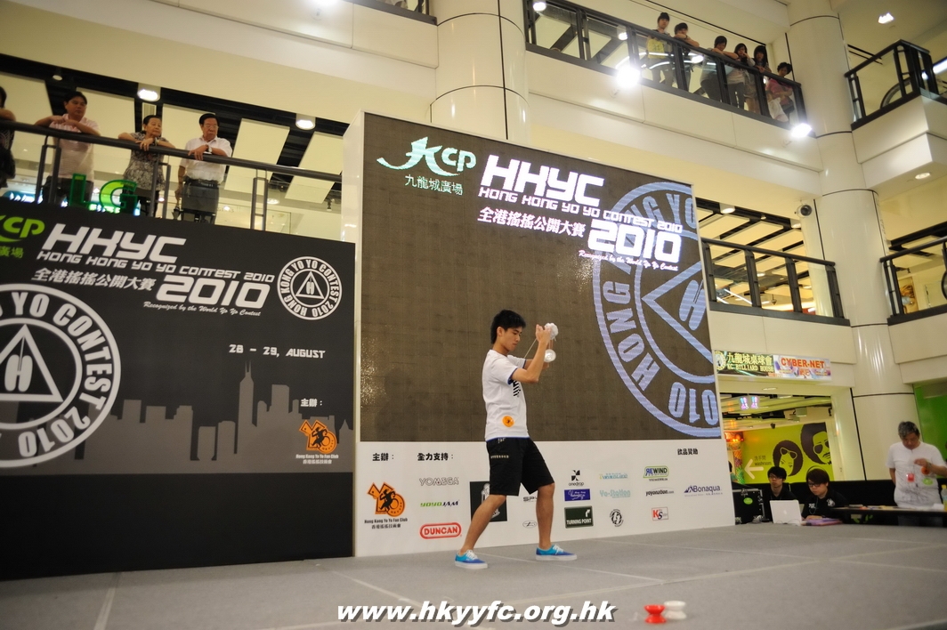 hkyc2010day1_092.jpg