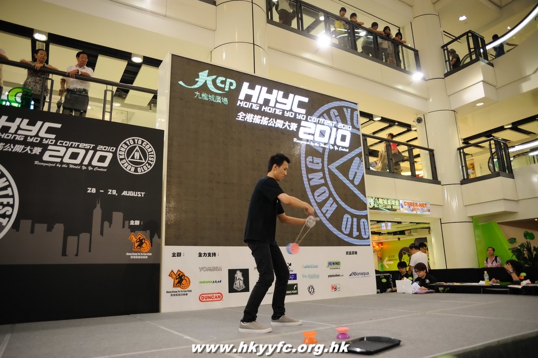 hkyc2010day1_093.jpg