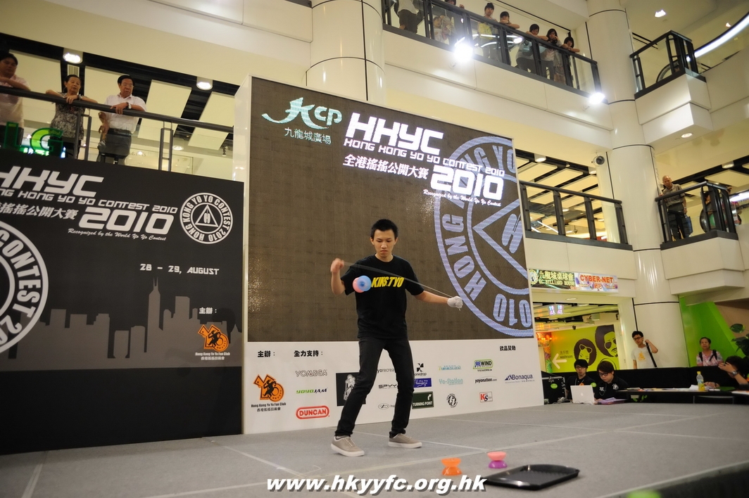 hkyc2010day1_094.jpg