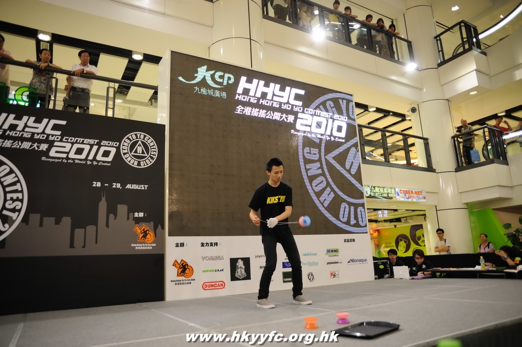 hkyc2010day1_095.jpg