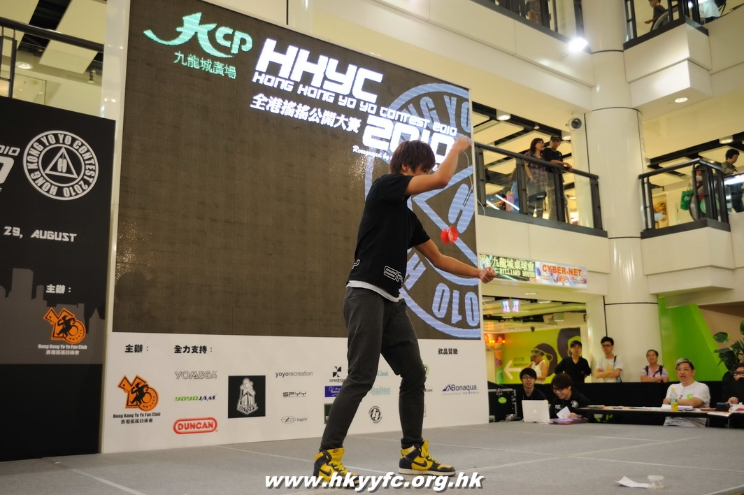 hkyc2010day1_098.jpg