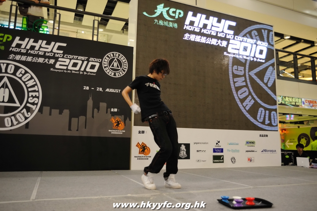 hkyc2010day1_111.jpg