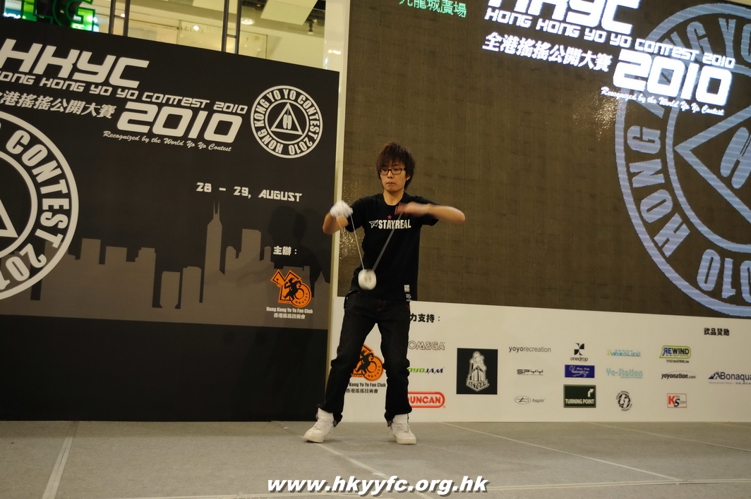 hkyc2010day1_114.jpg