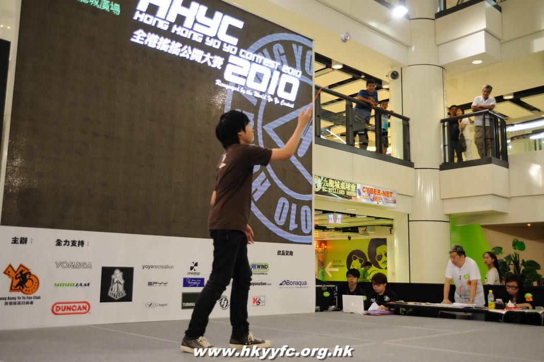 hkyc2010day1_118.jpg