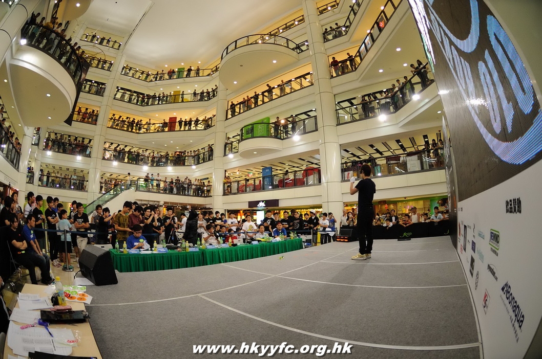 hkyc2010day1_120.jpg