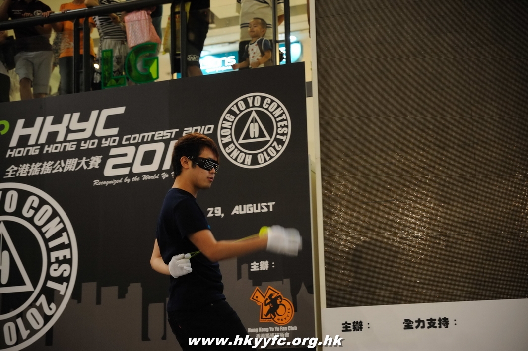 hkyc2010day1_137.jpg