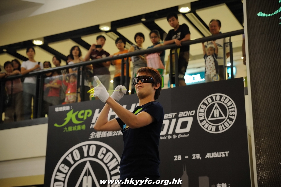 hkyc2010day1_139.jpg