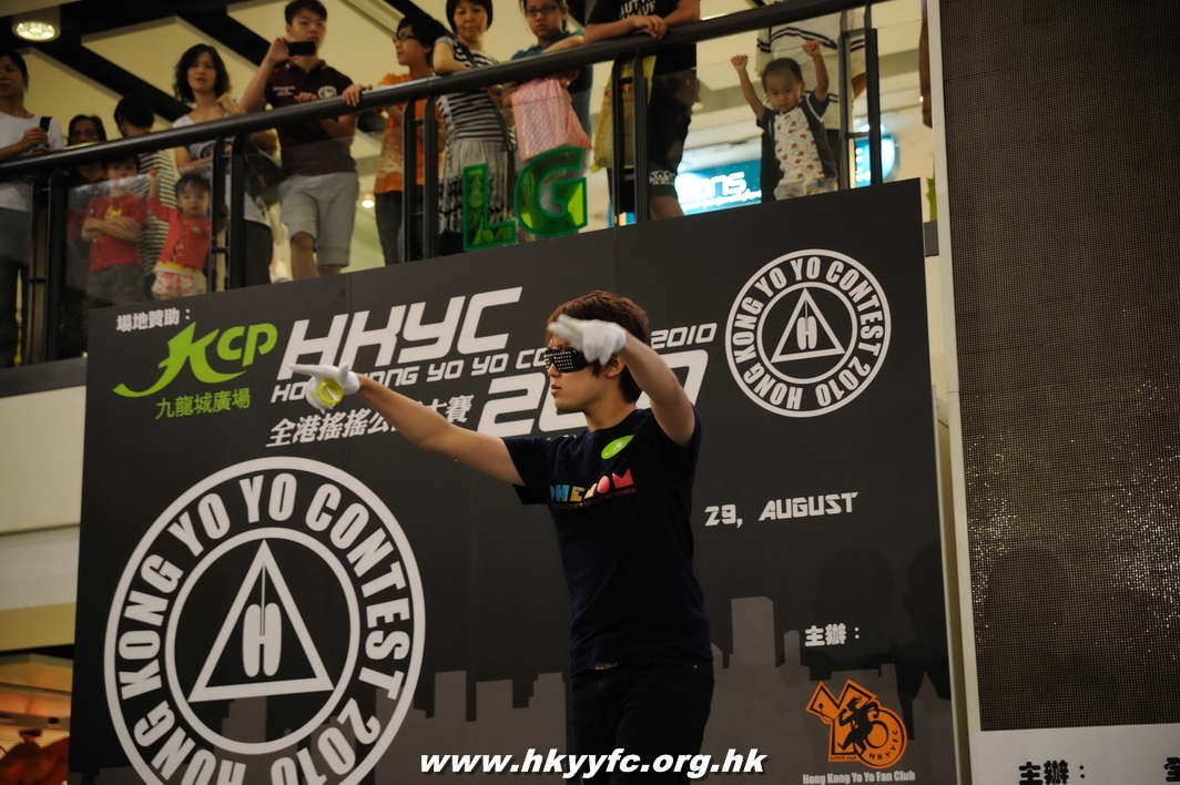 hkyc2010day1_140.jpg
