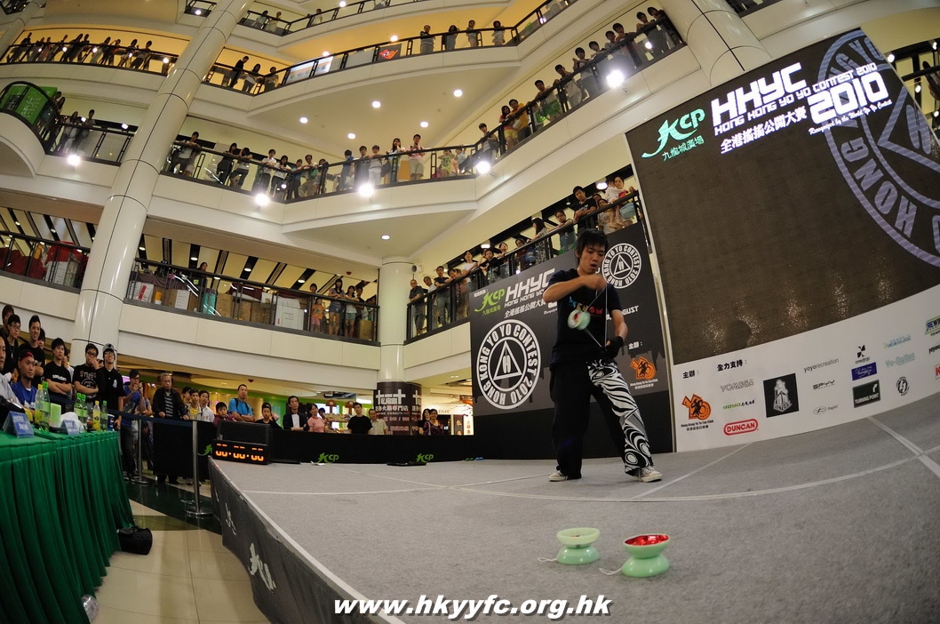 hkyc2010day1_156.jpg