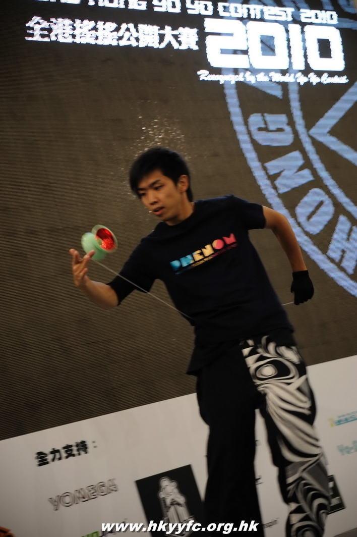 hkyc2010day1_174.jpg