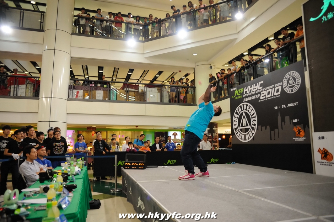 hkyc2010day1_176.jpg