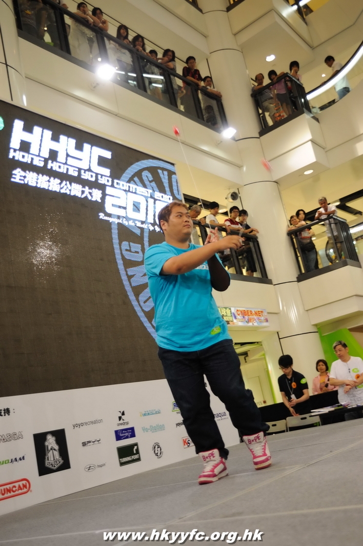 hkyc2010day1_182.jpg
