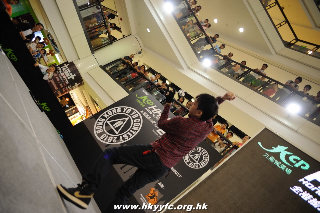 hkyc2010day1_206.jpg