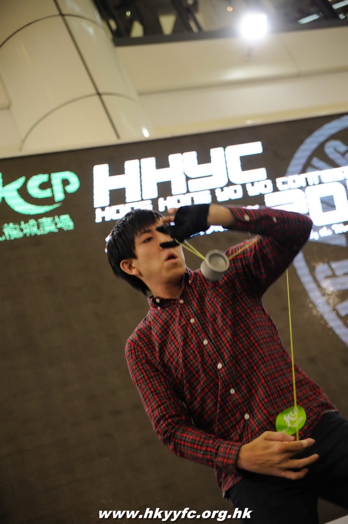 hkyc2010day1_222.jpg