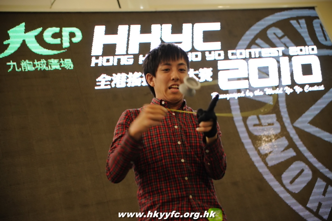 hkyc2010day1_223.jpg