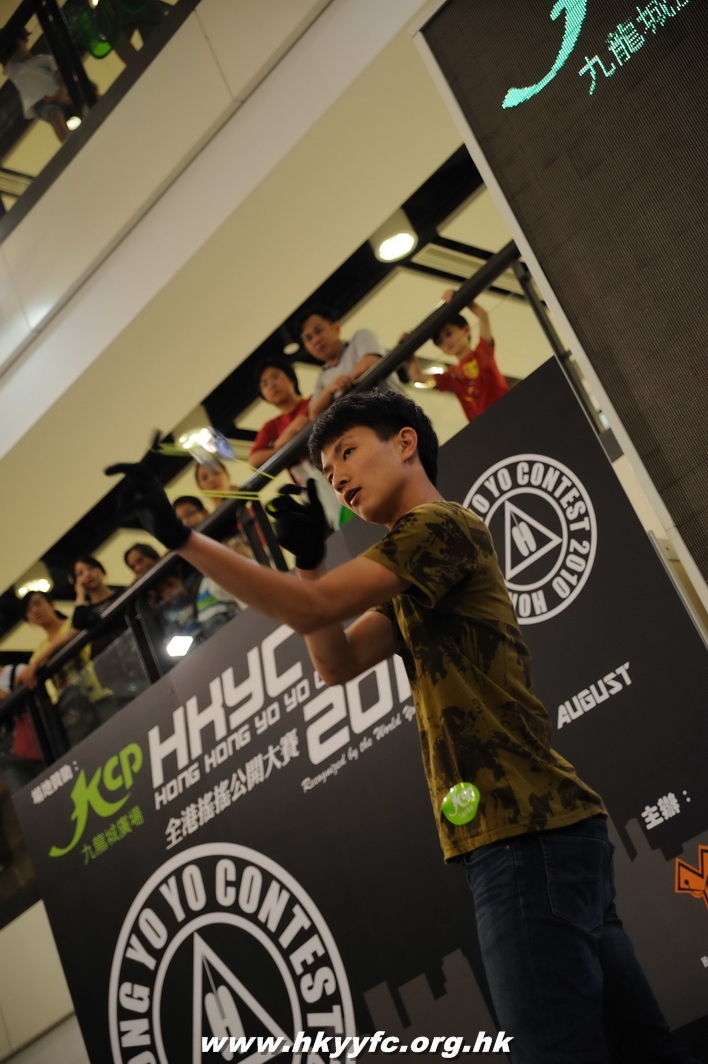 hkyc2010day1_227.jpg