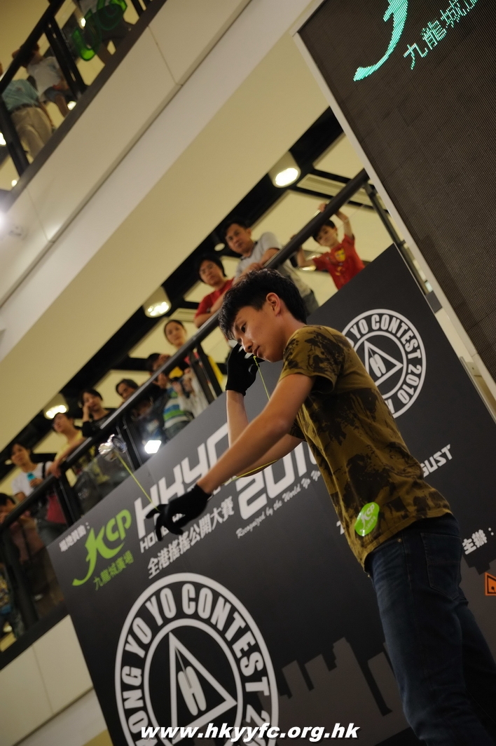 hkyc2010day1_230.jpg