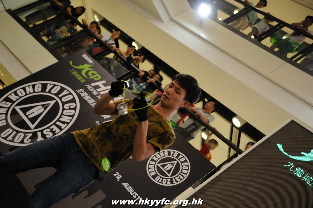 hkyc2010day1_232.jpg