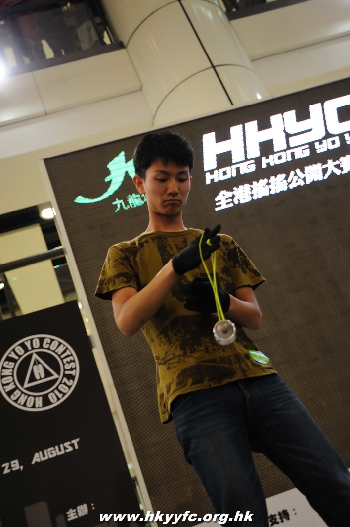 hkyc2010day1_240.jpg