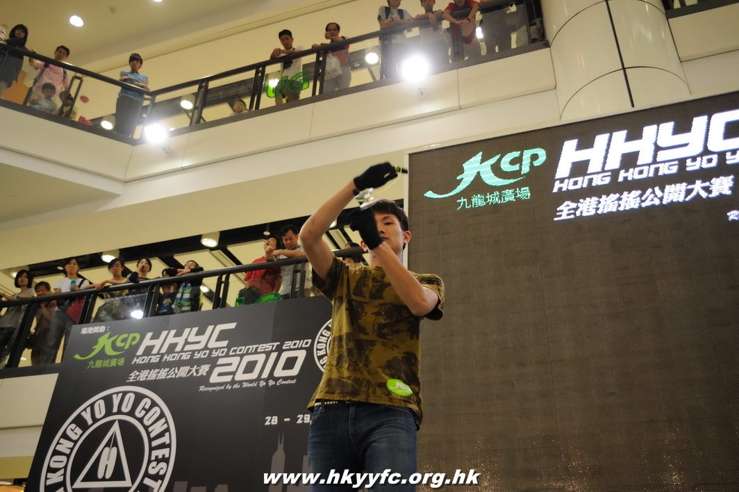 hkyc2010day1_254.jpg