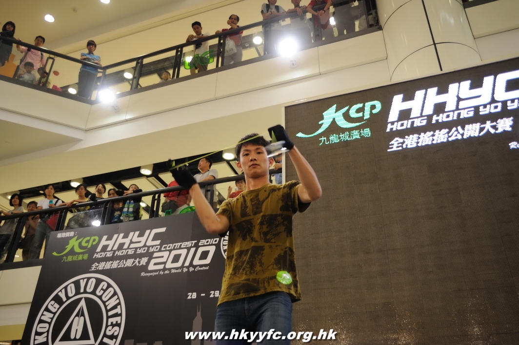 hkyc2010day1_255.jpg