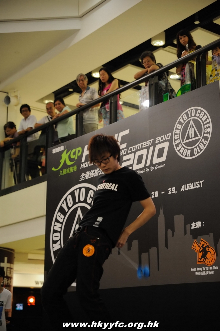 hkyc2010day1_260.jpg