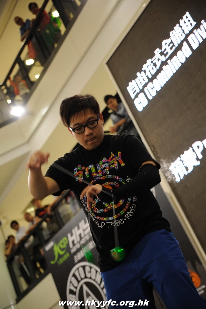 hkyc2010day1_264.jpg