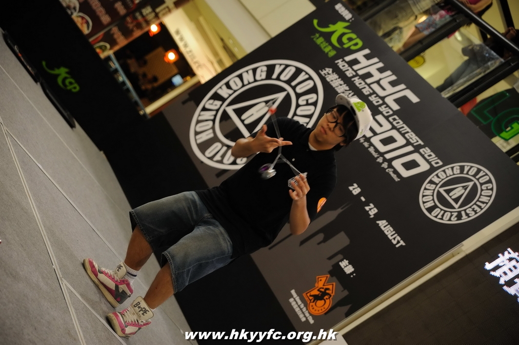 hkyc2010day1_267.jpg