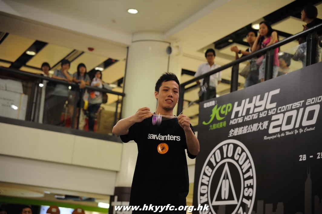 hkyc2010day1_278.jpg