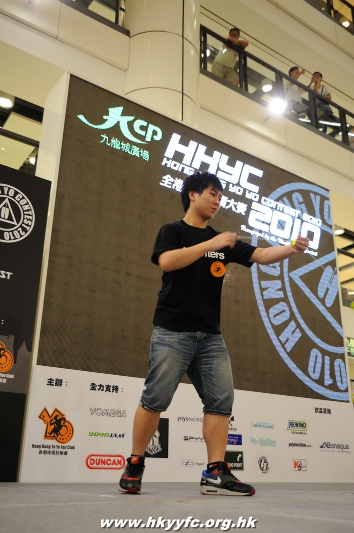 hkyc2010day1_290.jpg
