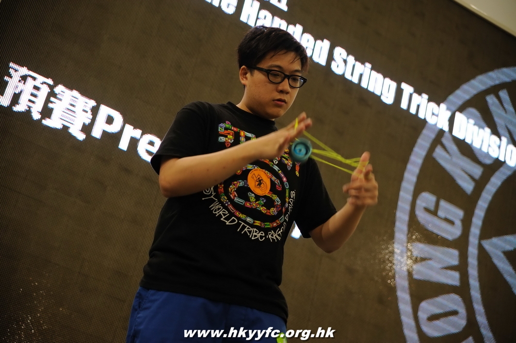 hkyc2010day1_345.jpg