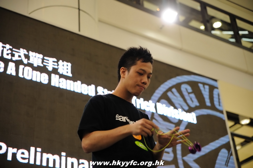 hkyc2010day1_350.jpg