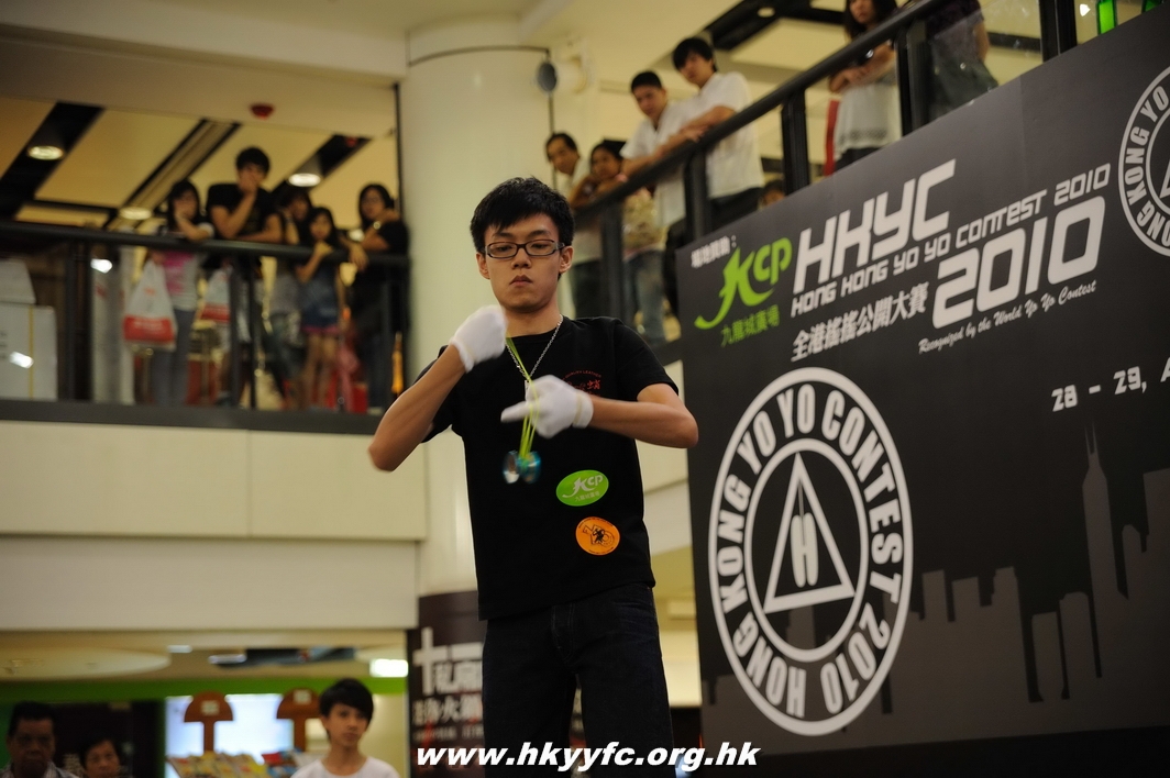 hkyc2010day1_360.jpg