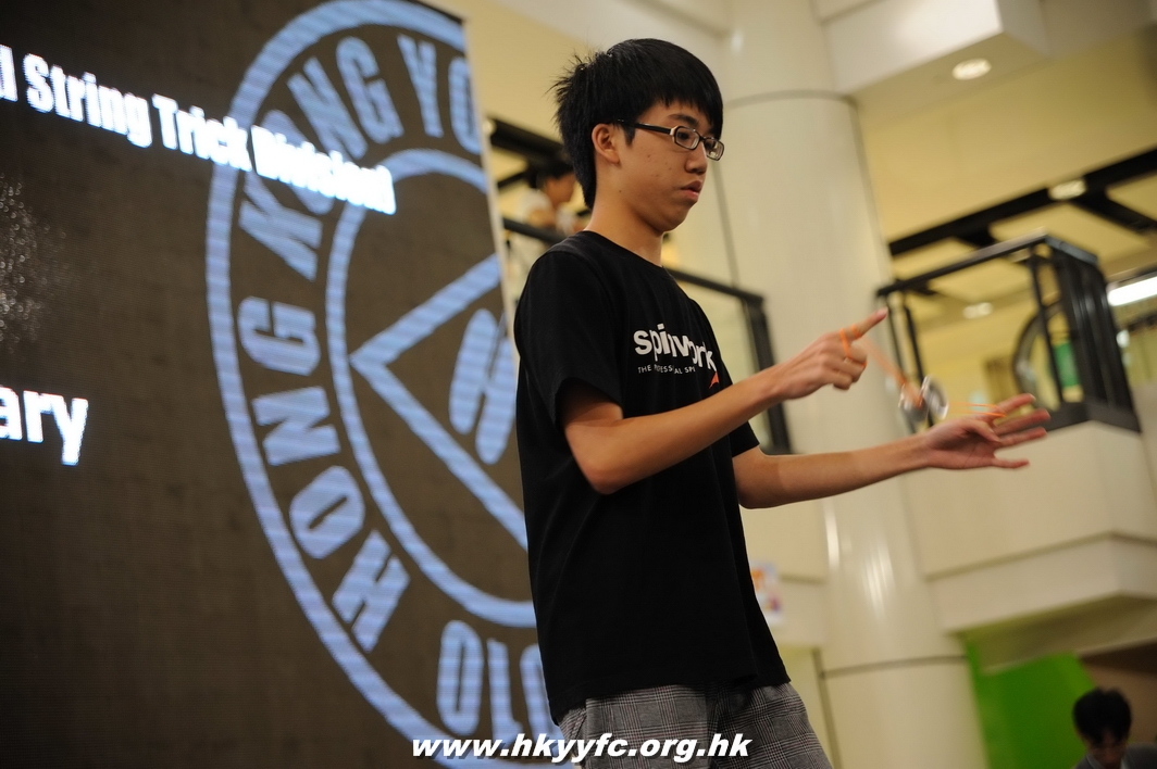 hkyc2010day1_370.jpg