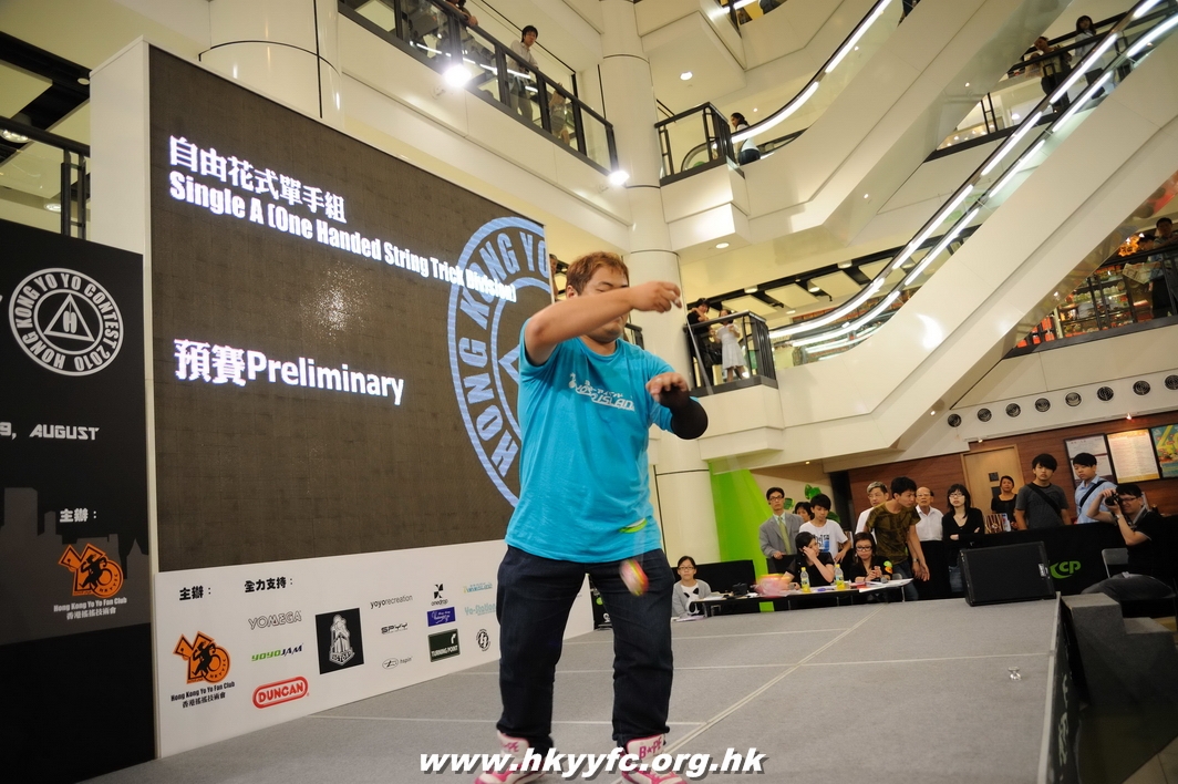 hkyc2010day1_375.jpg