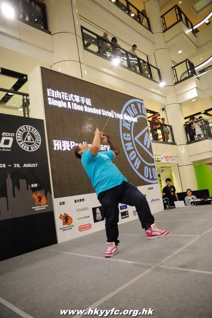 hkyc2010day1_376.jpg