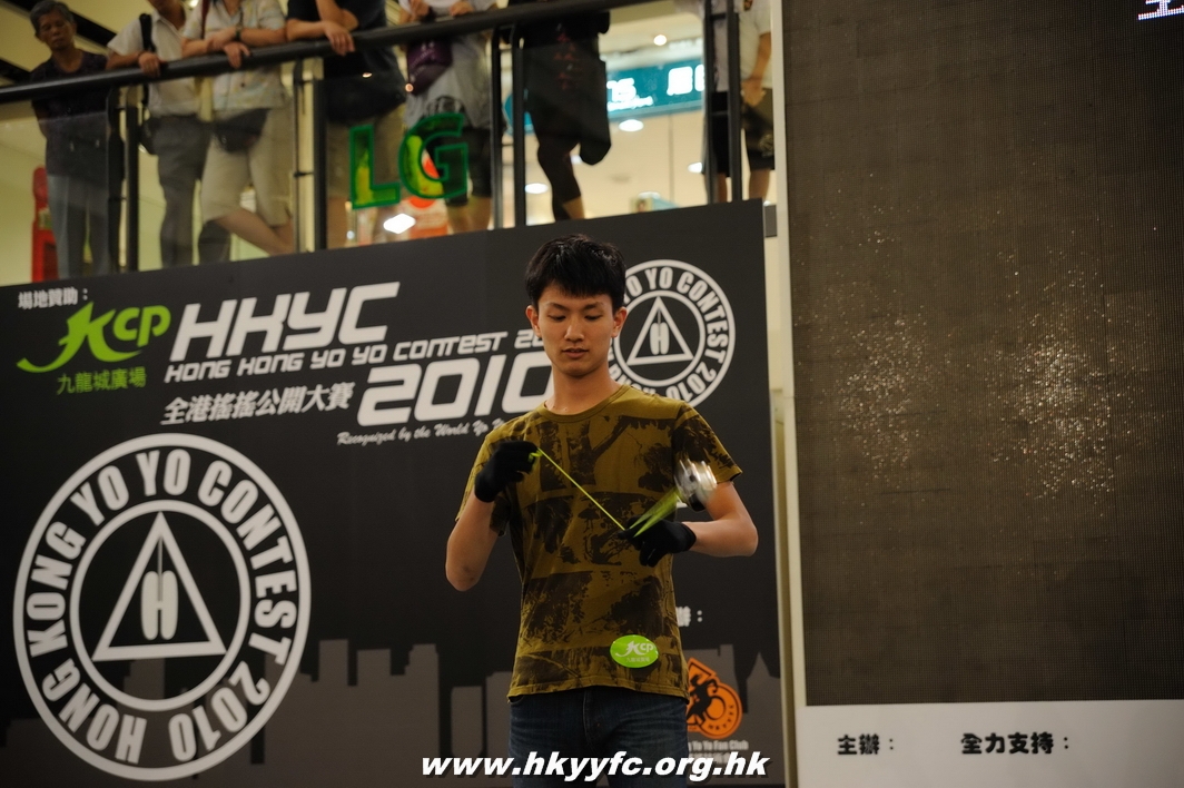 hkyc2010day1_380.jpg