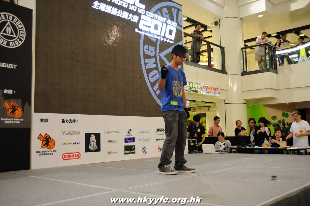 hkyc2010day1_387.jpg