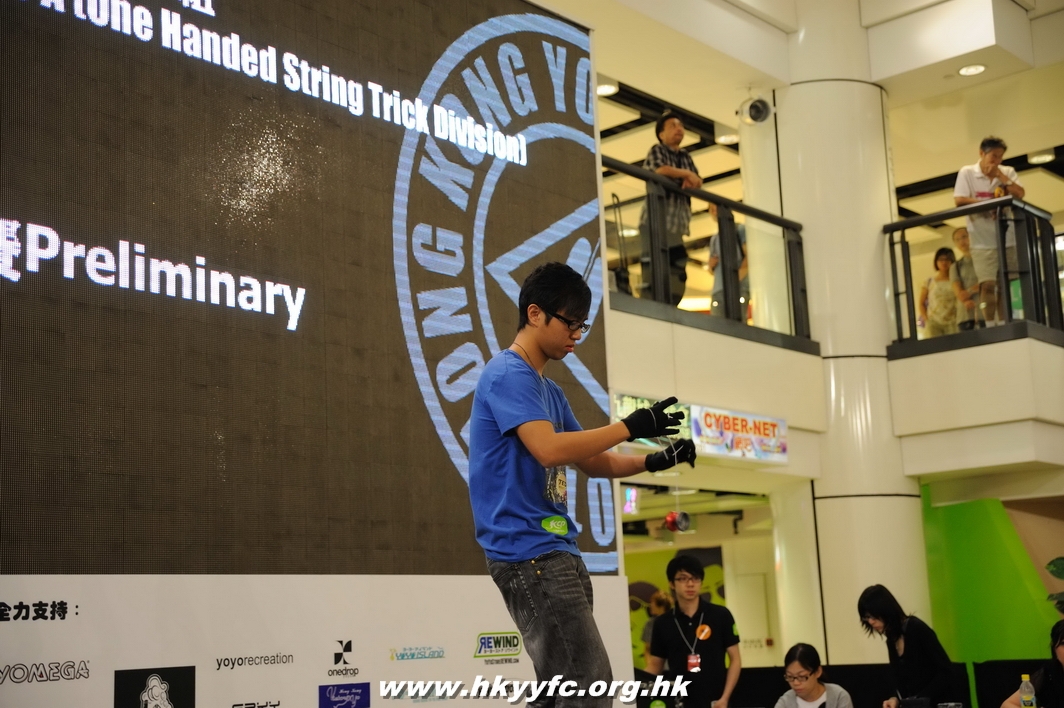 hkyc2010day1_389.jpg