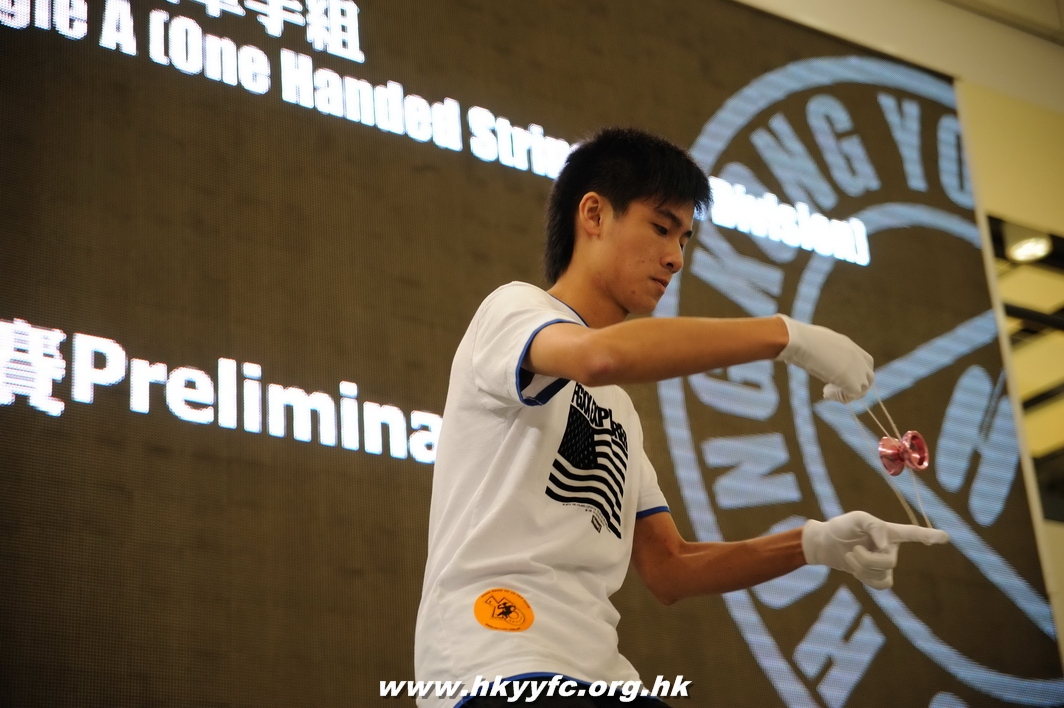 hkyc2010day1_408.jpg