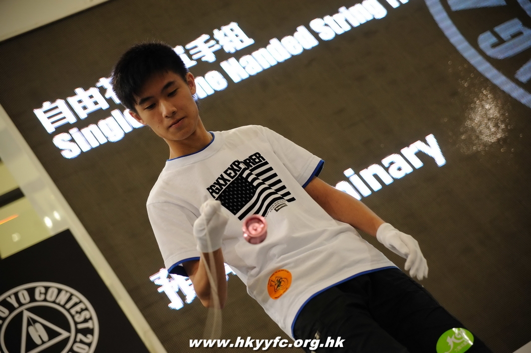 hkyc2010day1_409.jpg