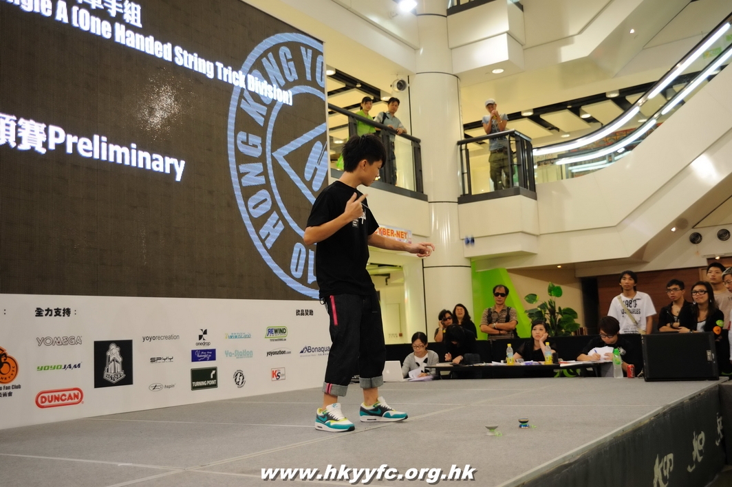 hkyc2010day1_433.jpg
