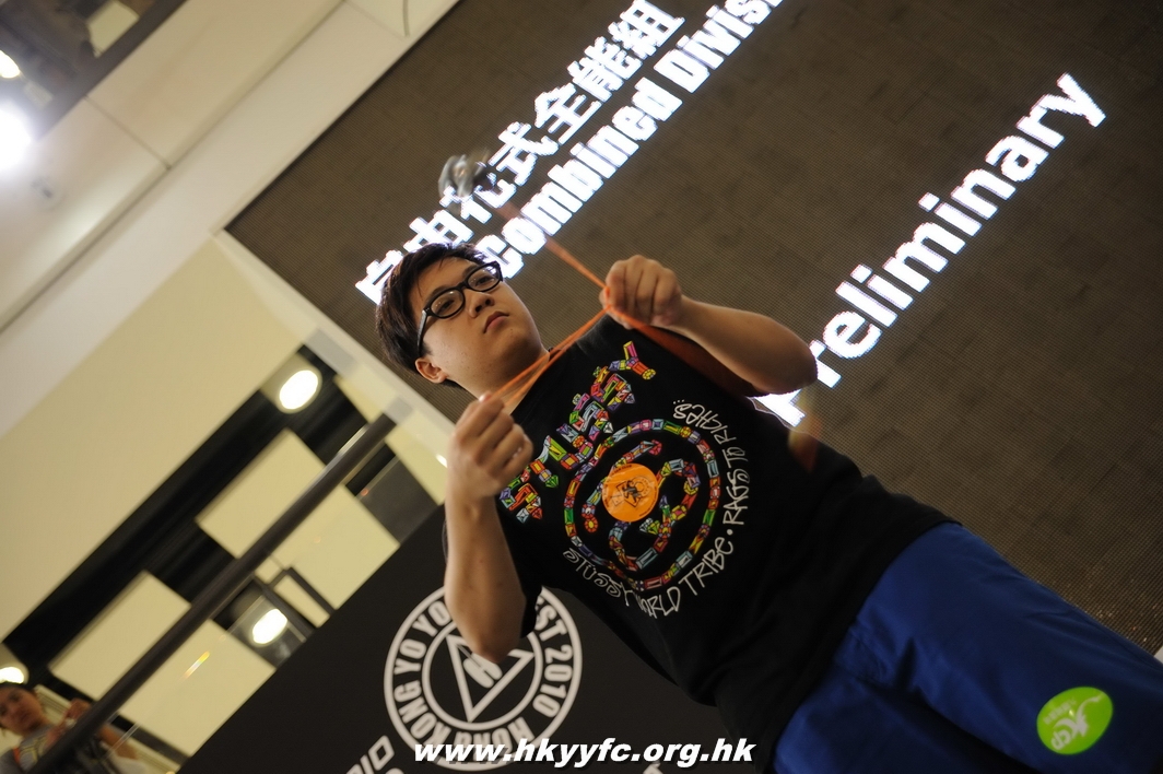 hkyc2010day1_447.jpg
