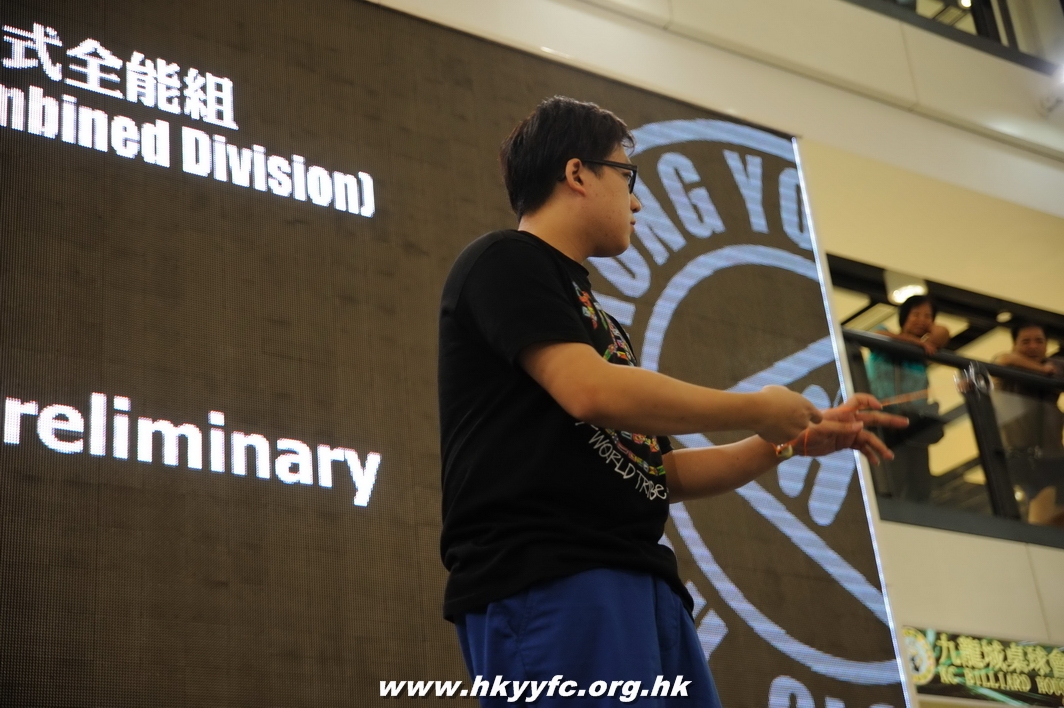hkyc2010day1_450.jpg