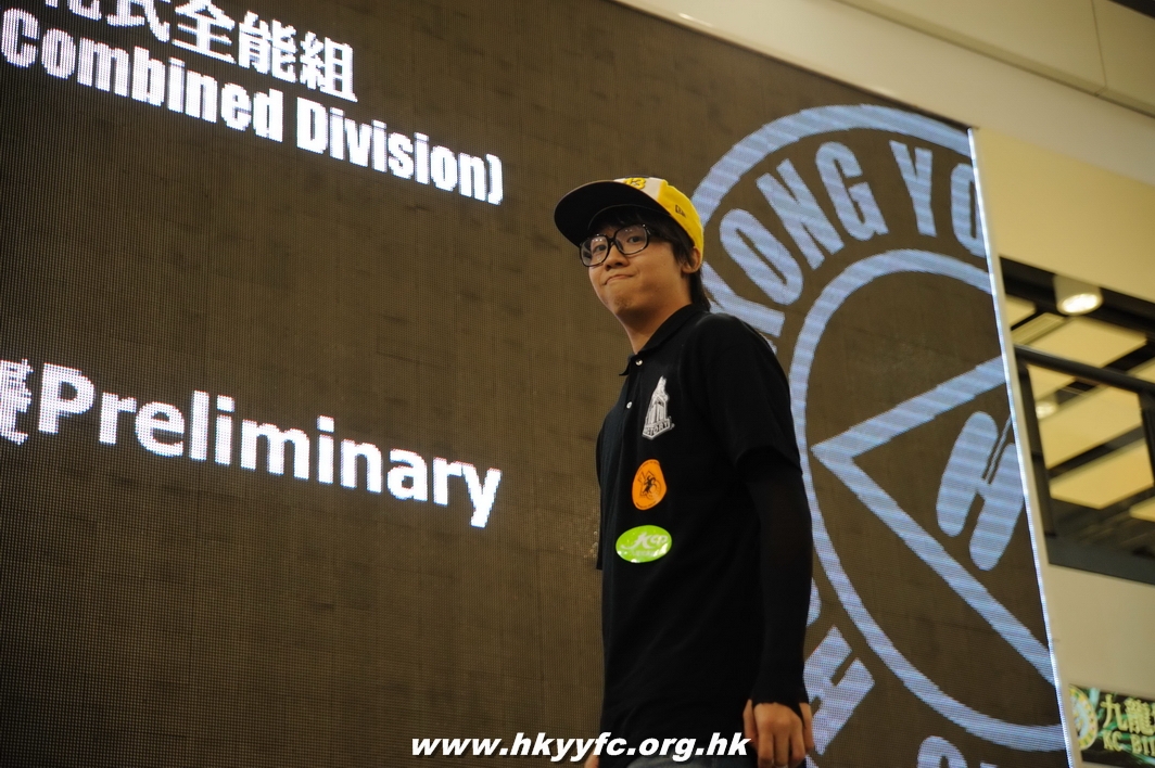 hkyc2010day1_451.jpg