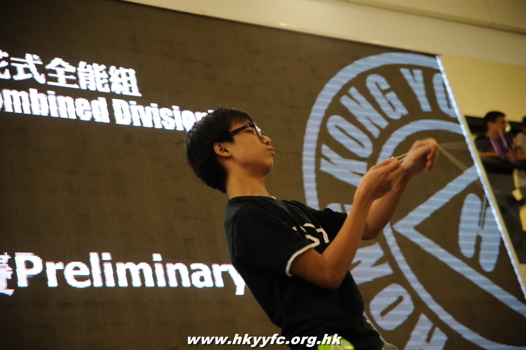 hkyc2010day1_457.jpg