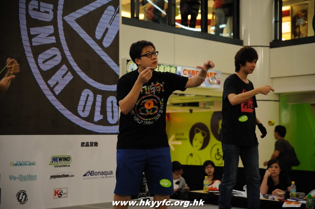 hkyc2010day1_484.jpg