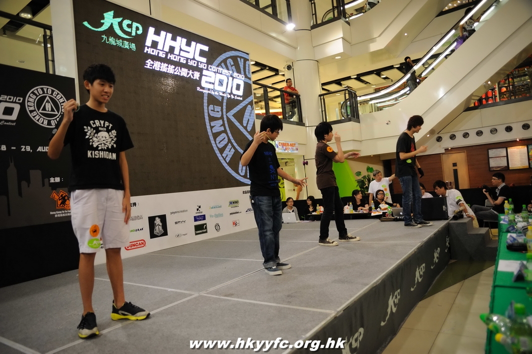 hkyc2010day1_486.jpg
